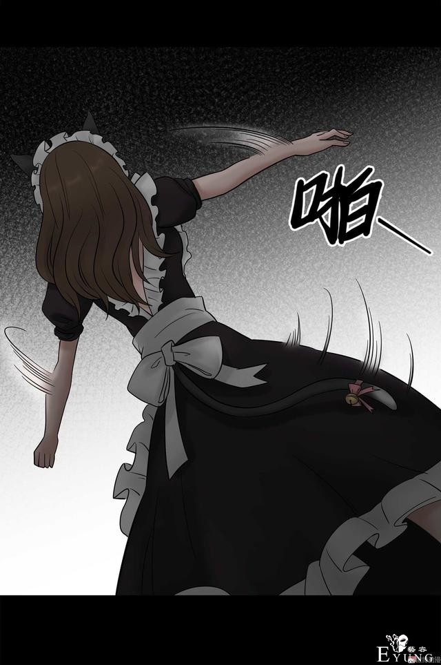 人性漫画：人气猫女主播，宅男粉丝破200W（背后的秘密）-85.jpg