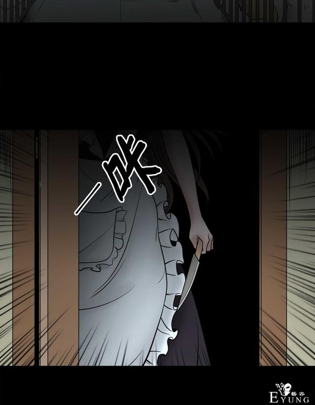 人性漫画：人气猫女主播，宅男粉丝破200W（背后的秘密）-88.jpg