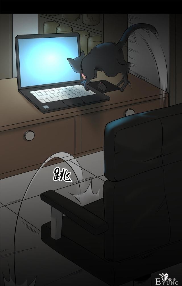 人性漫画：人气猫女主播，宅男粉丝破200W（背后的秘密）-119.jpg