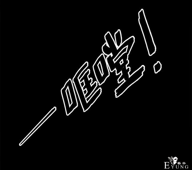 人性漫画：人气猫女主播，宅男粉丝破200W（背后的秘密）-130.jpg