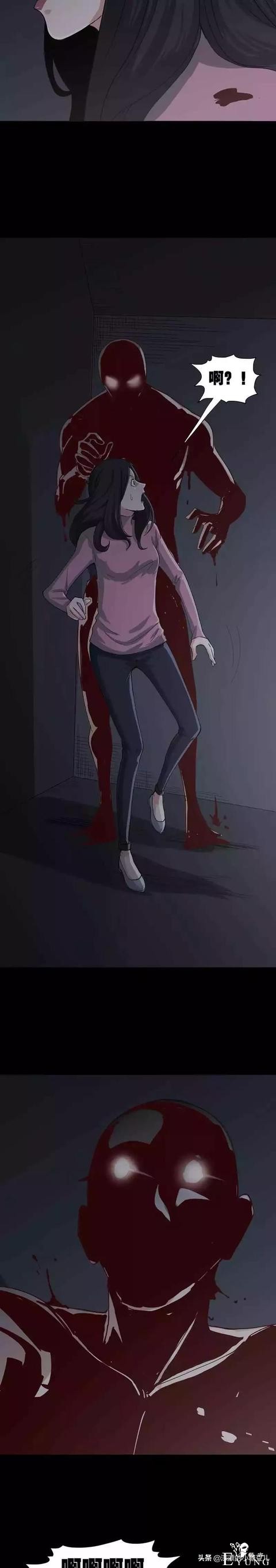 「人性漫画」为爱奋不顾身-遇到这样的男友，你愿意嫁吗？-9.jpg