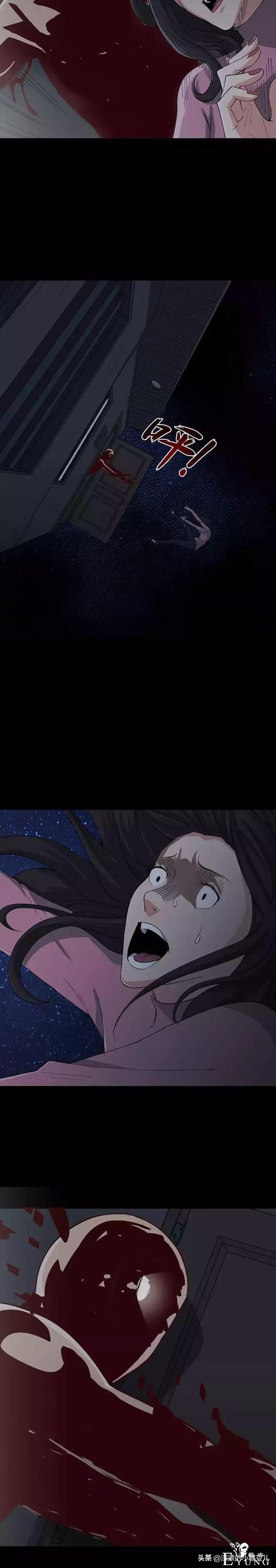 「人性漫画」为爱奋不顾身-遇到这样的男友，你愿意嫁吗？-13.jpg