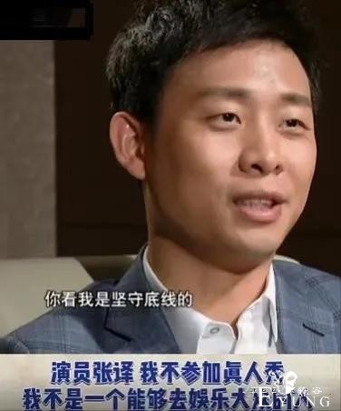被综艺耽误的“影帝”邓超：危机已至，可惜你无法叫醒装睡的人-3.jpg