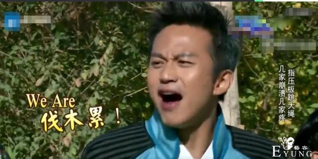 被综艺耽误的“影帝”邓超：危机已至，可惜你无法叫醒装睡的人-14.jpg