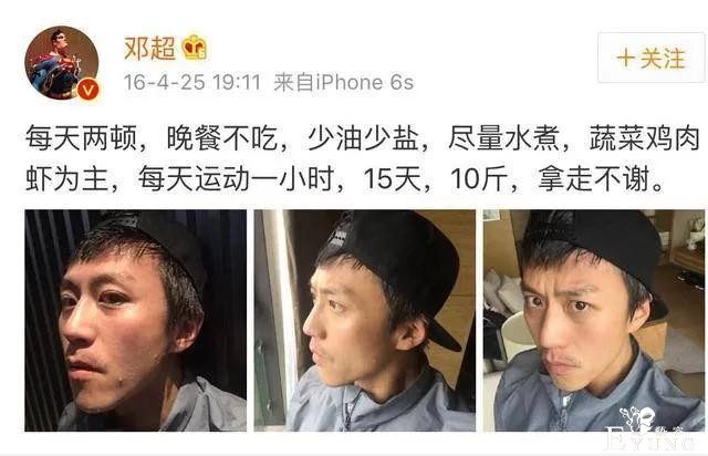 被综艺耽误的“影帝”邓超：危机已至，可惜你无法叫醒装睡的人-22.jpg