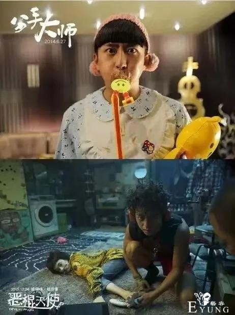 被综艺耽误的“影帝”邓超：危机已至，可惜你无法叫醒装睡的人-17.jpg