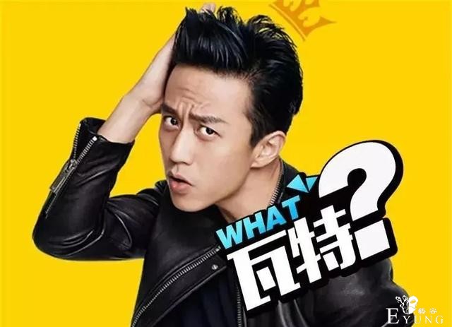 被综艺耽误的“影帝”邓超：危机已至，可惜你无法叫醒装睡的人-27.jpg