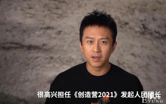 被综艺耽误的“影帝”邓超：危机已至，可惜你无法叫醒装睡的人-30.jpg