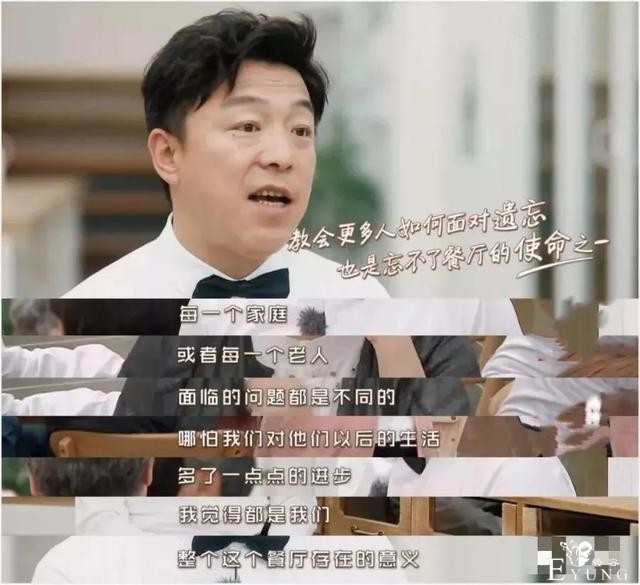 被综艺耽误的“影帝”邓超：危机已至，可惜你无法叫醒装睡的人-32.jpg