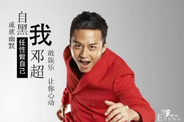 被综艺耽误的“影帝”邓超：危机已至，可惜你无法叫醒装睡的人-31.jpg