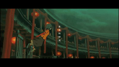 再刷《大鱼海棠》，看庄子哲学对人生意义的思考-2.jpg