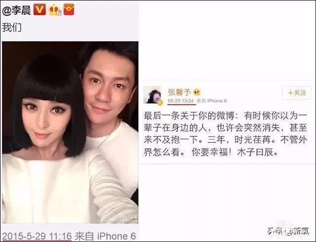 娱乐圈通用的捆绑营销手段？要想红得先捆绑？-13.jpg