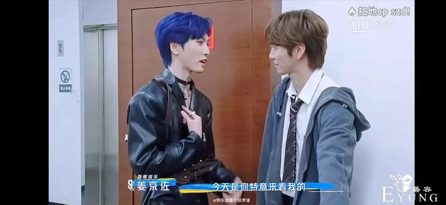 选秀要停了？盘点偶像元年练习生现状，有人仍在追梦有人结婚生子-10.jpg