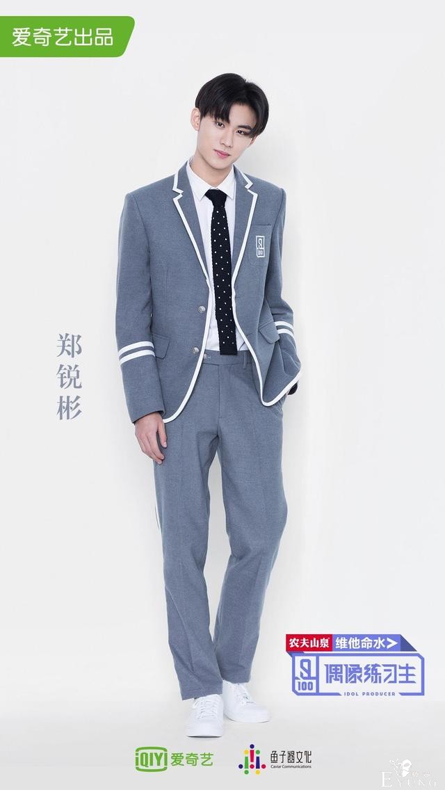 选秀要停了？盘点偶像元年练习生现状，有人仍在追梦有人结婚生子-27.jpg