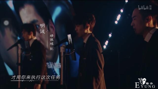 选秀要停了？盘点偶像元年练习生现状，有人仍在追梦有人结婚生子-31.jpg