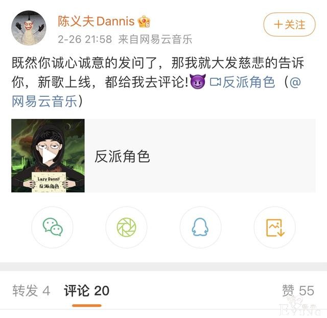 选秀要停了？盘点偶像元年练习生现状，有人仍在追梦有人结婚生子-37.jpg