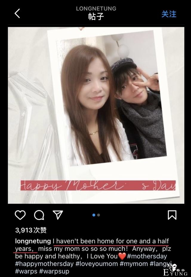 选秀要停了？盘点偶像元年练习生现状，有人仍在追梦有人结婚生子-48.jpg