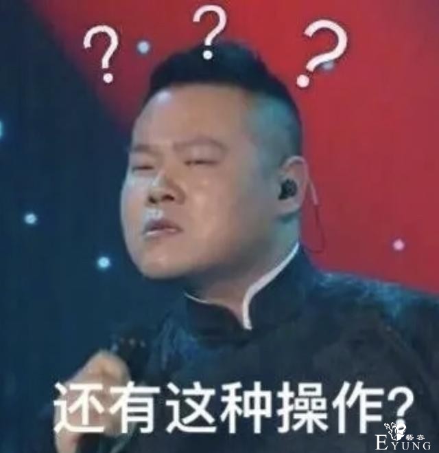 选秀要停了？盘点偶像元年练习生现状，有人仍在追梦有人结婚生子-52.jpg