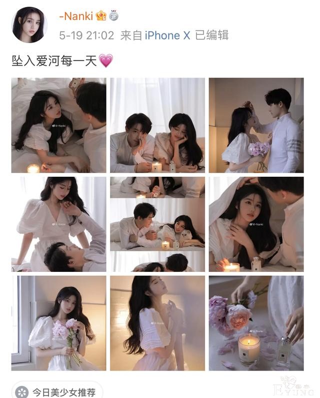 选秀要停了？盘点偶像元年练习生现状，有人仍在追梦有人结婚生子-62.jpg