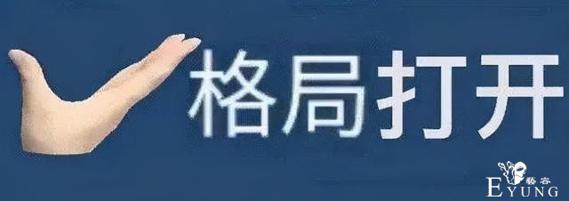 选秀要停了？盘点偶像元年练习生现状，有人仍在追梦有人结婚生子-67.jpg