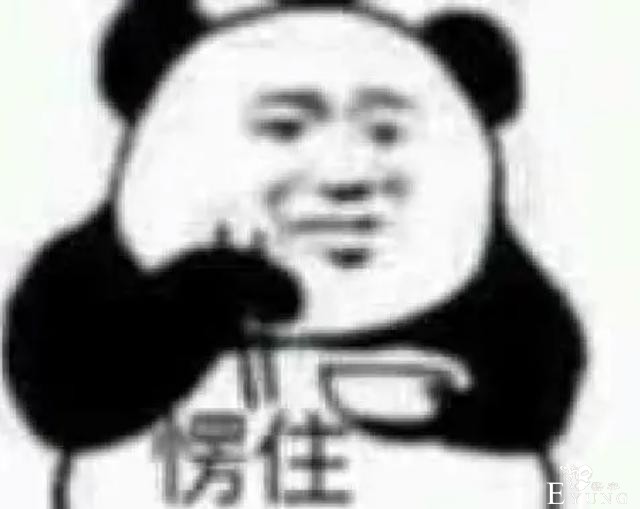 选秀要停了？盘点偶像元年练习生现状，有人仍在追梦有人结婚生子-79.jpg