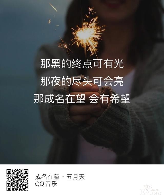 选秀要停了？盘点偶像元年练习生现状，有人仍在追梦有人结婚生子-89.jpg