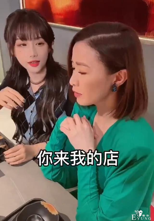 佘诗曼与千万网红拍视频，被调侃蹭热度，刚被老戏骨吐槽演技一般-6.jpg