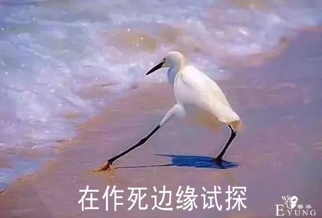 千万不要和男生聊天啊啊啊啊啊！-1.jpg