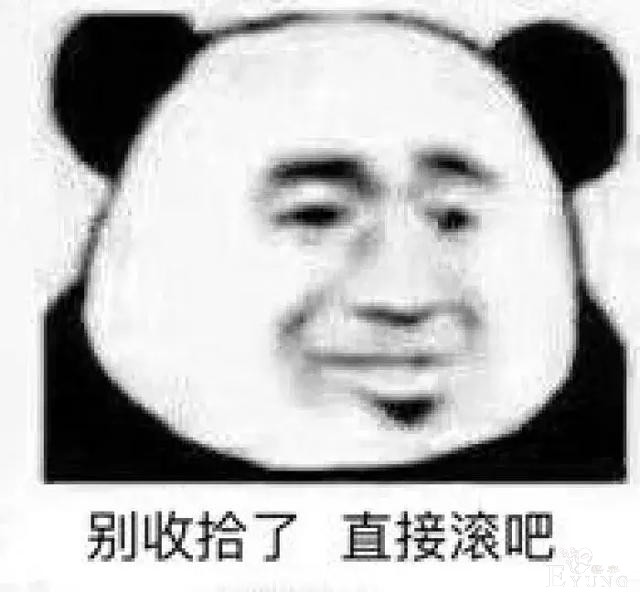千万不要和男生聊天啊啊啊啊啊！-13.jpg