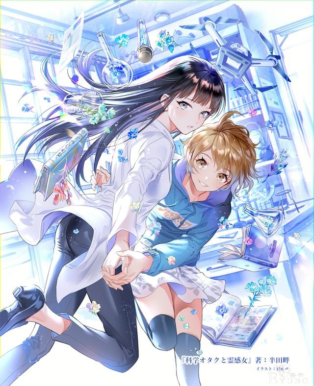 画风不错的一组国产插画作品！有很多熟悉的动漫同人绘画作品哦-7.jpg