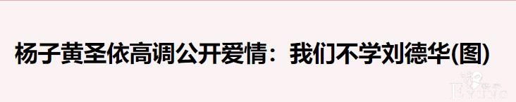 被星爷捧红又与星爷闹掰，老公出面帮她解约，如今靠综艺回归荧屏-13.jpg