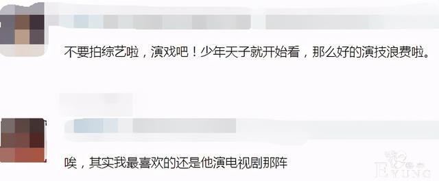 四大中生拉开差距，黄晓明坚持拍戏，邓超变综艺咖，刘烨掉队严重-7.jpg