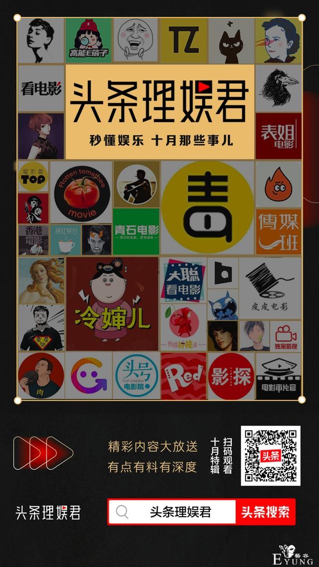 四大中生拉开差距，黄晓明坚持拍戏，邓超变综艺咖，刘烨掉队严重-25.jpg