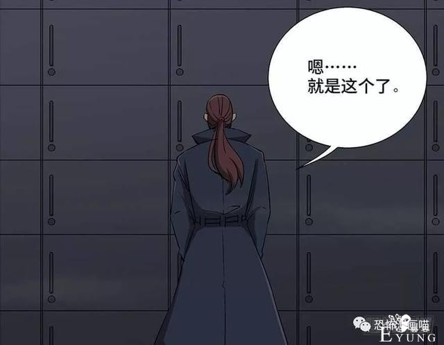 「人性漫画」三百斤的胖子为绝症患者而表演却一夜之间瘦骨如柴-4.jpg