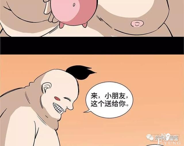 「人性漫画」三百斤的胖子为绝症患者而表演却一夜之间瘦骨如柴-19.jpg