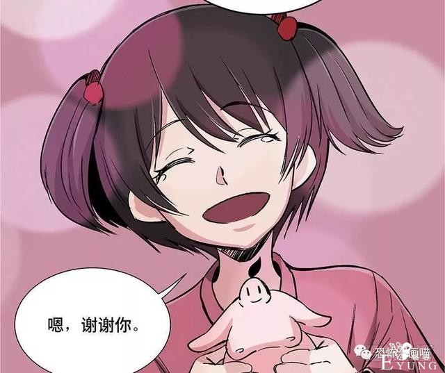 「人性漫画」三百斤的胖子为绝症患者而表演却一夜之间瘦骨如柴-21.jpg