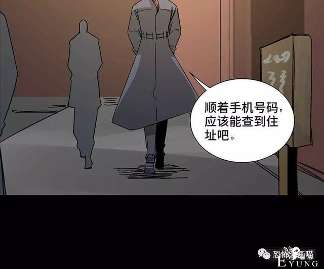 「人性漫画」三百斤的胖子为绝症患者而表演却一夜之间瘦骨如柴-41.jpg