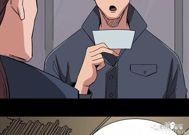 「人性漫画」三百斤的胖子为绝症患者而表演却一夜之间瘦骨如柴-44.jpg