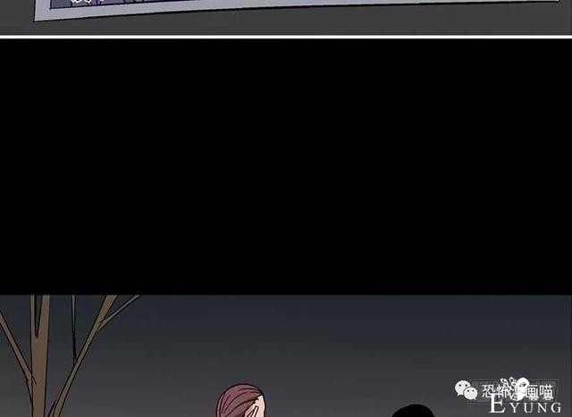 「人性漫画」三百斤的胖子为绝症患者而表演却一夜之间瘦骨如柴-52.jpg