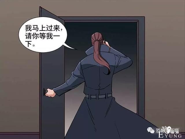 「人性漫画」三百斤的胖子为绝症患者而表演却一夜之间瘦骨如柴-56.jpg