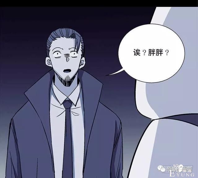 「人性漫画」三百斤的胖子为绝症患者而表演却一夜之间瘦骨如柴-71.jpg