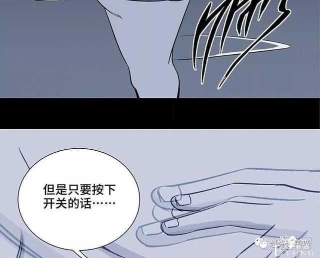 「人性漫画」三百斤的胖子为绝症患者而表演却一夜之间瘦骨如柴-74.jpg