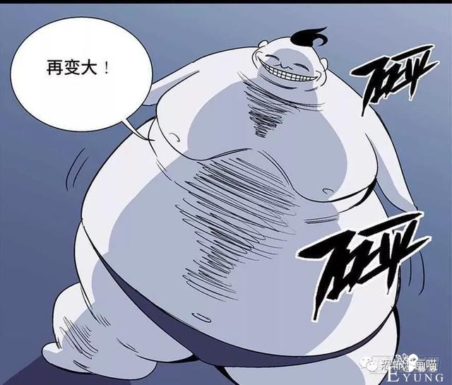 「人性漫画」三百斤的胖子为绝症患者而表演却一夜之间瘦骨如柴-77.jpg