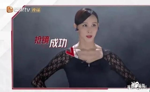 嫁给身家50亿的老公，竟然综艺舞台身穿500块衣服就上台？-1.jpg