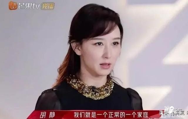 嫁给身家50亿的老公，竟然综艺舞台身穿500块衣服就上台？-2.jpg