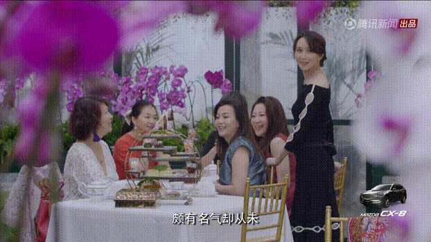 嫁给身家50亿的老公，竟然综艺舞台身穿500块衣服就上台？-4.jpg