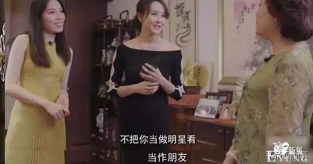 嫁给身家50亿的老公，竟然综艺舞台身穿500块衣服就上台？-11.jpg