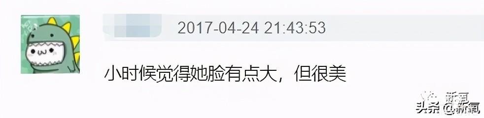 嫁给身家50亿的老公，竟然综艺舞台身穿500块衣服就上台？-27.jpg