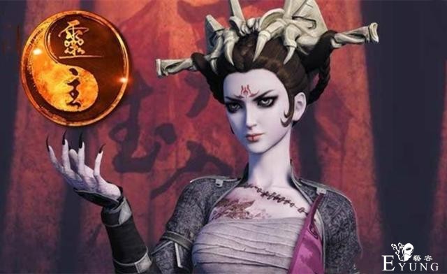 不良人：赢勾尸祖第五季登场，若森老杨已暗示，赢勾姐姐长相惊人-4.jpg