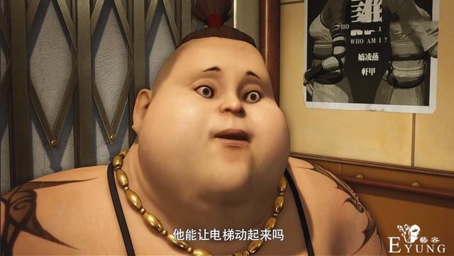 换世门生2第五集彩蛋暗示，不良人竟有大电影，杯莫停还有第二季-1.jpg